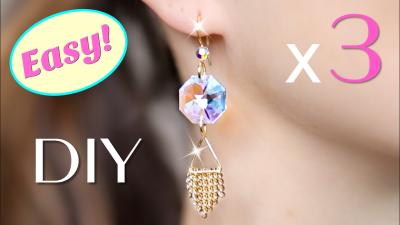 How to Make Earrings at Home: DIY Jewelry Tutorial on Dailymotion