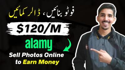 How to Sell Images on Alamy: A Comprehensive Guide for Beginners