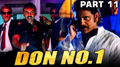 Don Part 1 on Dailymotion: Where to Stream It