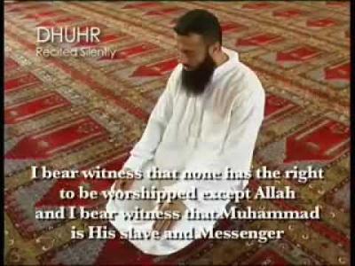 How to Pray Zuhr Namaz with Dailymotion Step-by-Step Videos