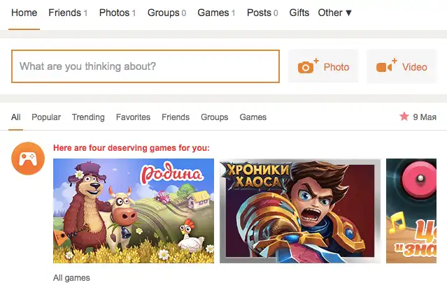 Sprinklr Spotlight OKru Russias Oldest Social Network Sprinklr