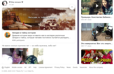 Why OK.ru Is the Perfect Hub for Local and Global Communities