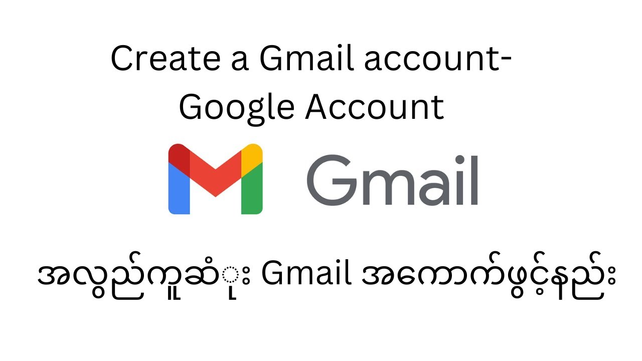 How to Create a Gmail account easy step in 2023 Gmail