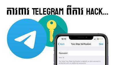 How to Protect Your Telegram Account from Hacking