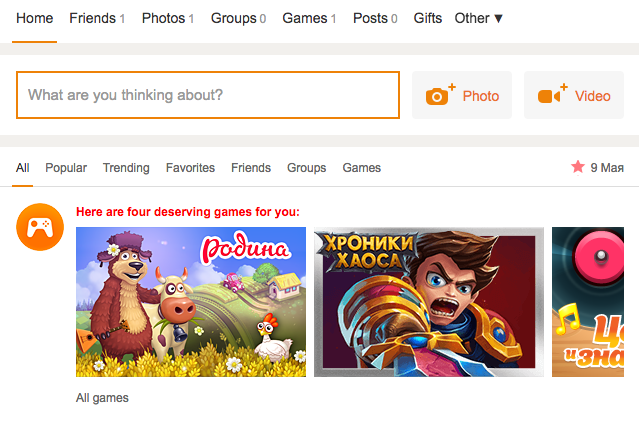 Sprinklr Spotlight OKru Russias Oldest Social Network Sprinklr