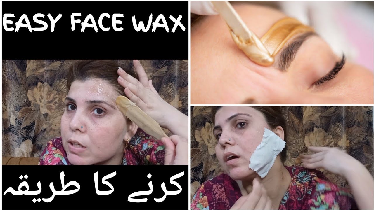 Easy Face Wax Parlor Method Face Wax At Home YouTube