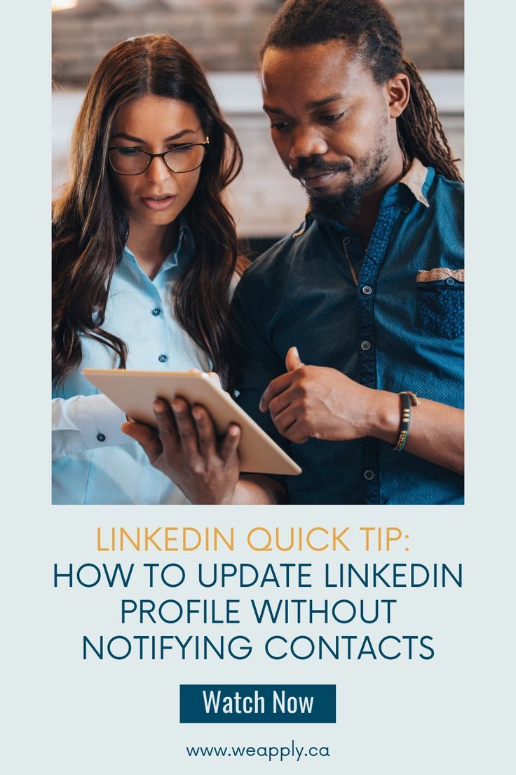 LinkedIn Quick Tip How to Update LinkedIn Profile Without Notifying