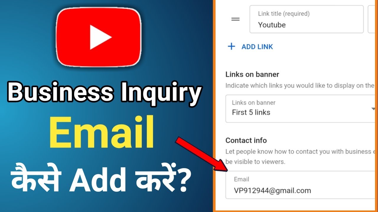 Youtube business inquiry email business inquiries youtube YouTube