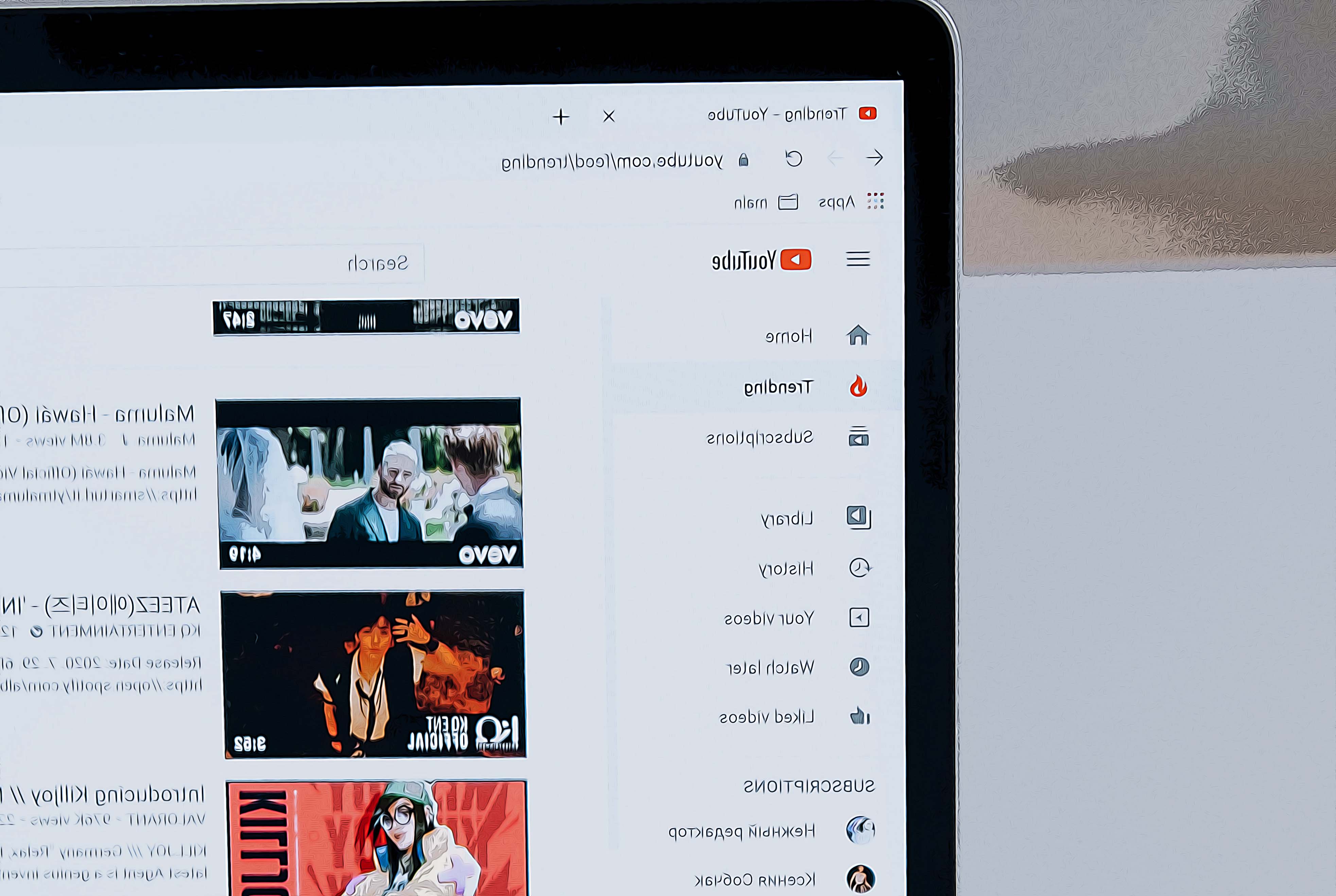 Where Does Your YouTube Video Download to? A Guide for Locating Your Downloaded Files