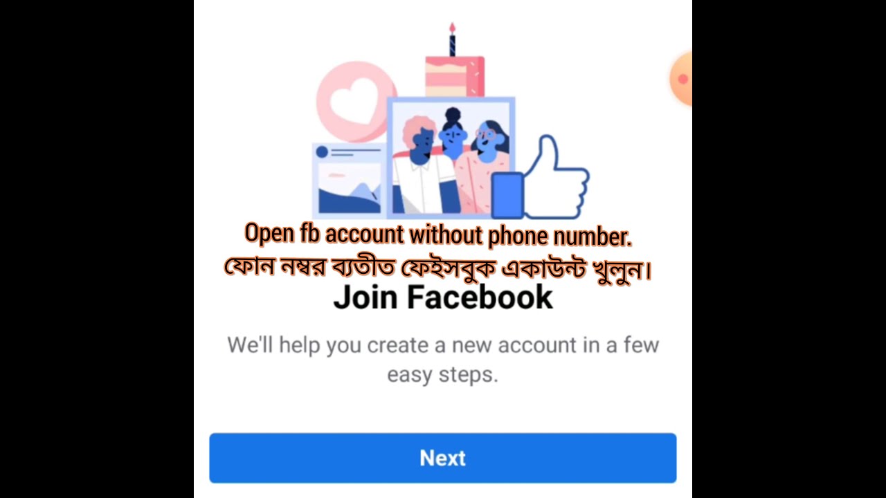 How to create facebook account without phone number