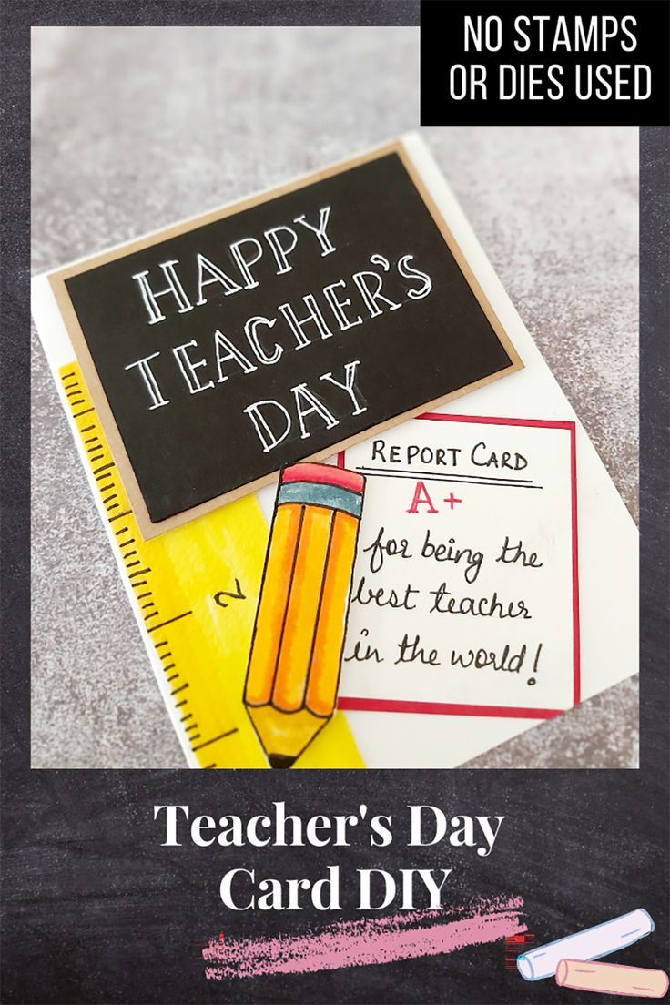 DIY Teachers Day Card Ideas Teachers Day Card Making Ideas How to