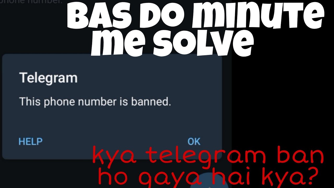 how to unbanned telegram new trick 2021 dont miss YouTube