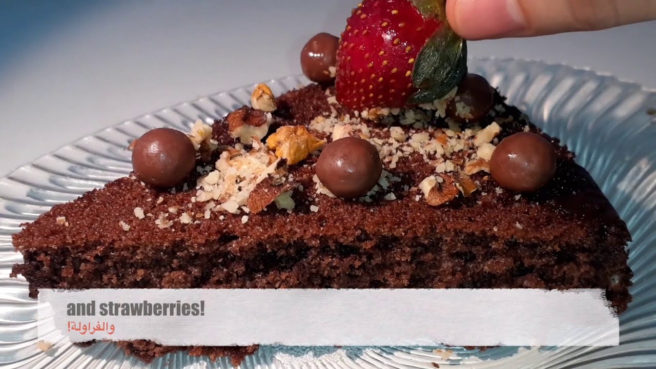 Easy Chocolate Cake Recipe YouTube