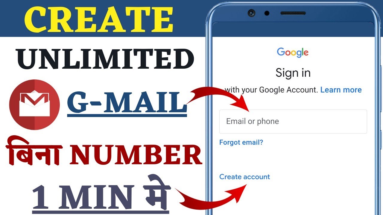 How To Create Gmail Account Without Phone Number How To Make Gmail