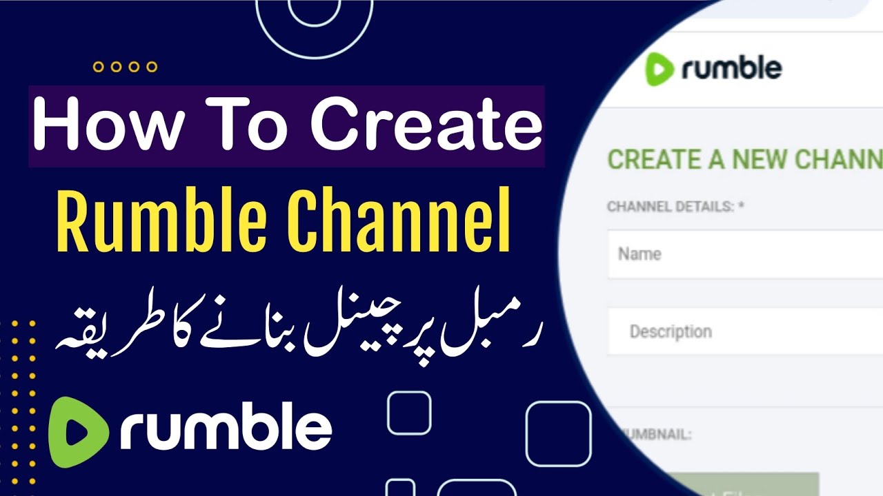 How To Create Rumble Channel Create Channel On Rumble YouTube