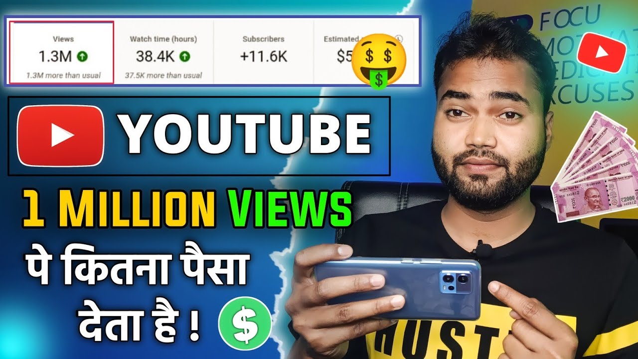 How much youtube pay for one million views youtube 1 million views