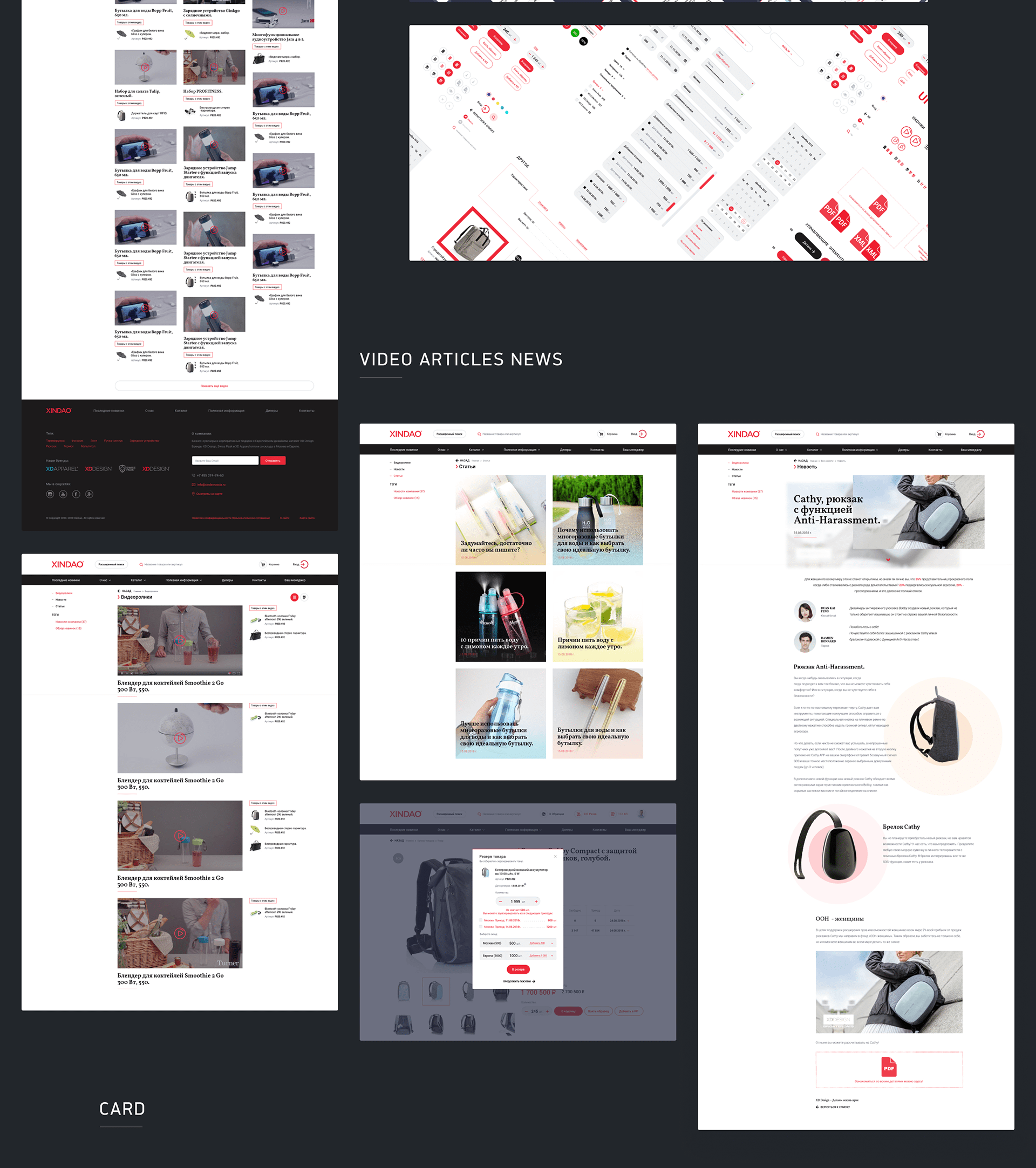 on Behance
