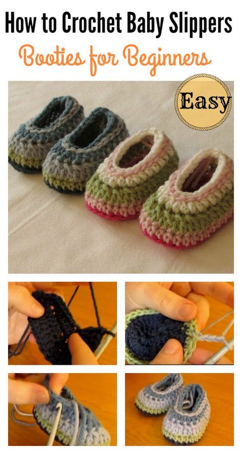 How to Crochet Easy Baby Slippers for Beginners Crochet baby boots