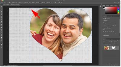 how to change the shape of an image in photoshop