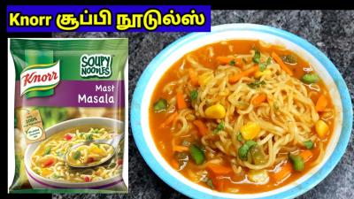 How to Cook Knorr Noodles at Home: Recipes on Dailymotion