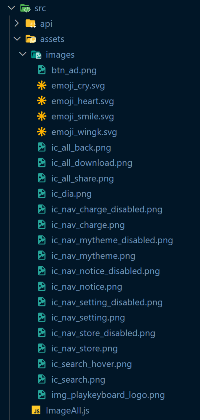 how to import images from public folder in react