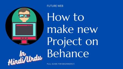 How to Make a Behance Project Public: Steps to Share Your Work with the World