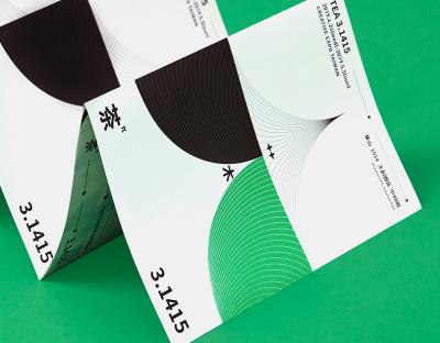 How Many Projects Can You Have on Behance: Managing Your Creative Projects