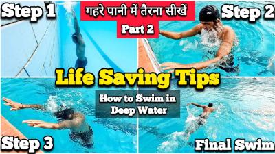 Step-by-Step Swimming Techniques for Deep Water on Dailymotion