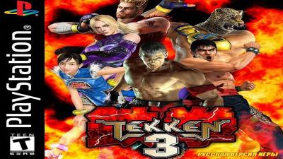 How to Play Tekken 3 Online with Step-by-Step Dailymotion Videos