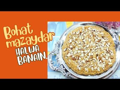 How to Make Sohan Halwa: Step-by-Step Recipe on Dailymotion