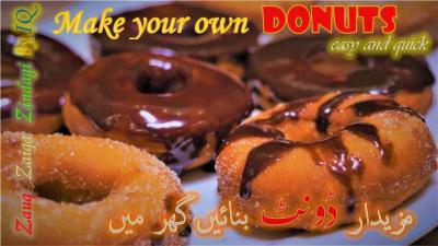 How to Make Donuts Recipe in Urdu: Step-by-Step Guide on Dailymotion