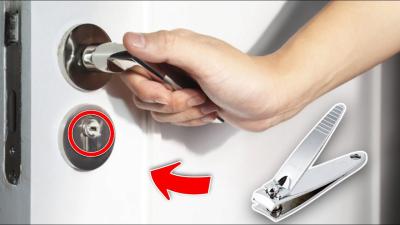 Learn How to Open a Door Lock Without a Key Using Dailymotion Videos