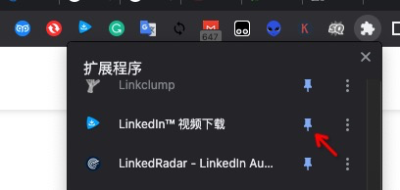 How to Download a Video from LinkedIn: Steps for Downloading and Saving LinkedIn Videos