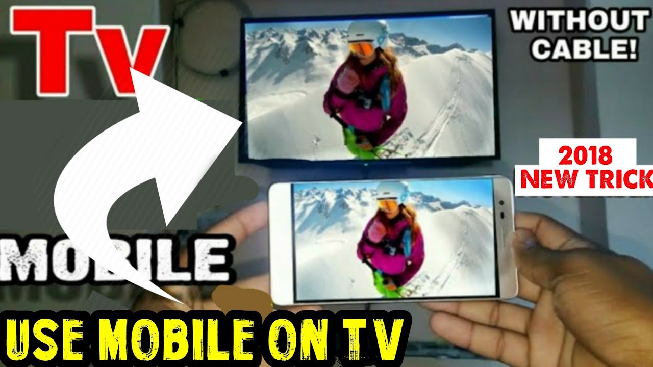 Cast Mobile Screen On TV Enjoy Big Screen 2018 Best Android Trick