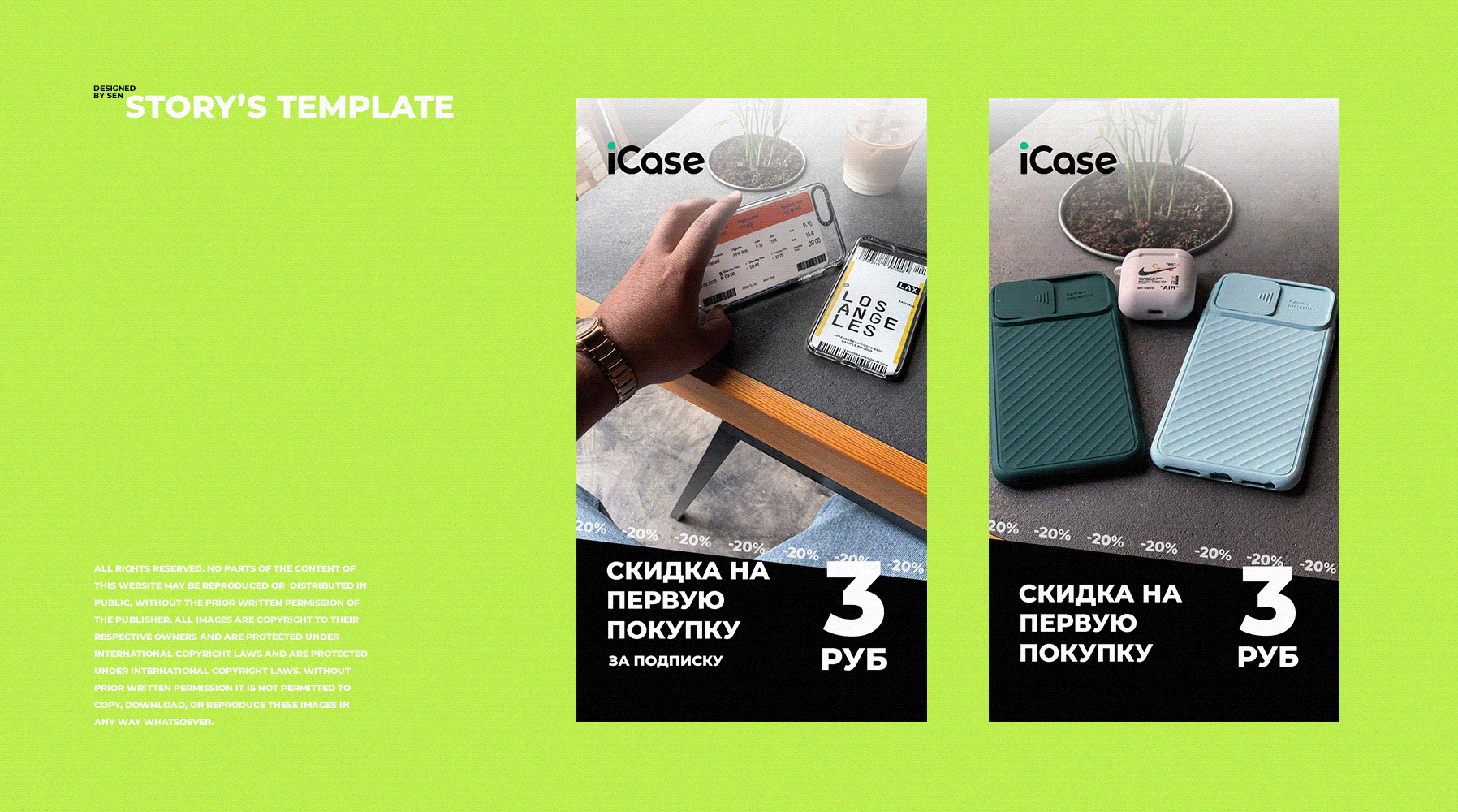 Instagram account design on Behance