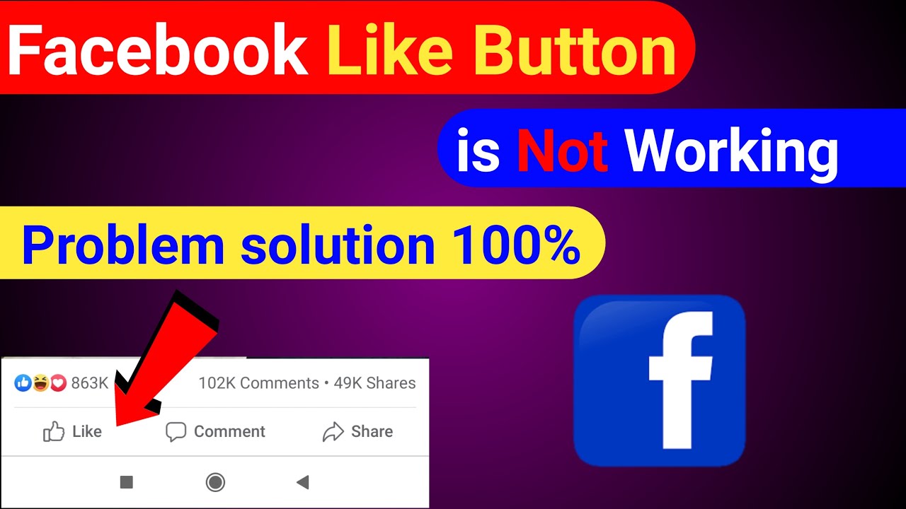 How to Facebook like button is not working FB like button not working