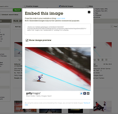 Getty legalises free use of images online Amateur Photographer