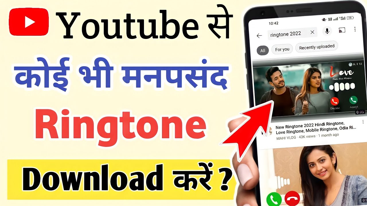 How to Download Ringtones from YouTube for Your Phone in Simple Steps