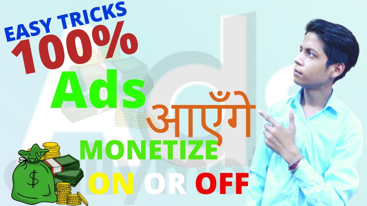 How to show ads on dailymotion how to enable monetization on