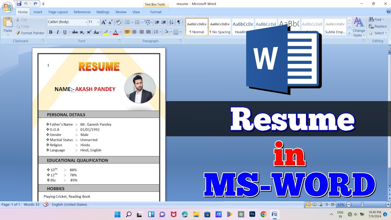 How To Create Resume in MS Word 2007 MS Word me Resume Kaise Banaye