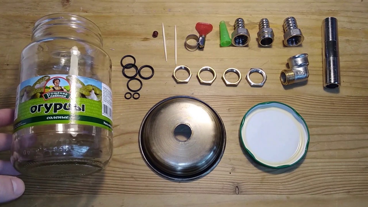 How to make a homemade hookah YouTube