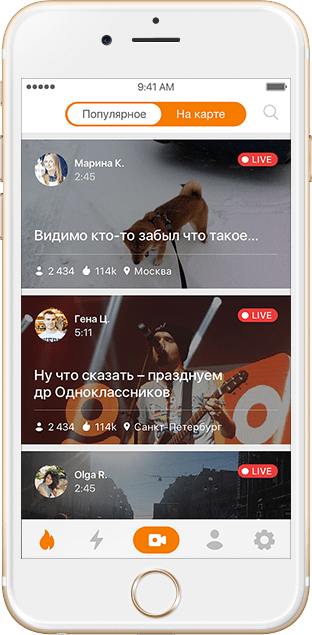 What’s Happening Now on OK.ru: How to Stay Updated