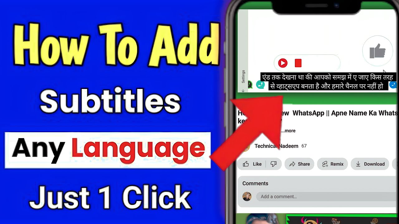 How to add subtitles to a video How to add subtitles in youtube video