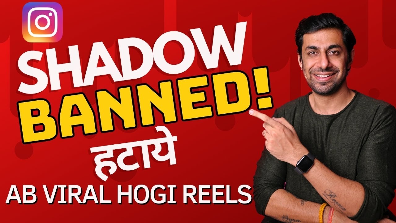 Grow Instagram Reach Remove SHADOW BAN YouTube