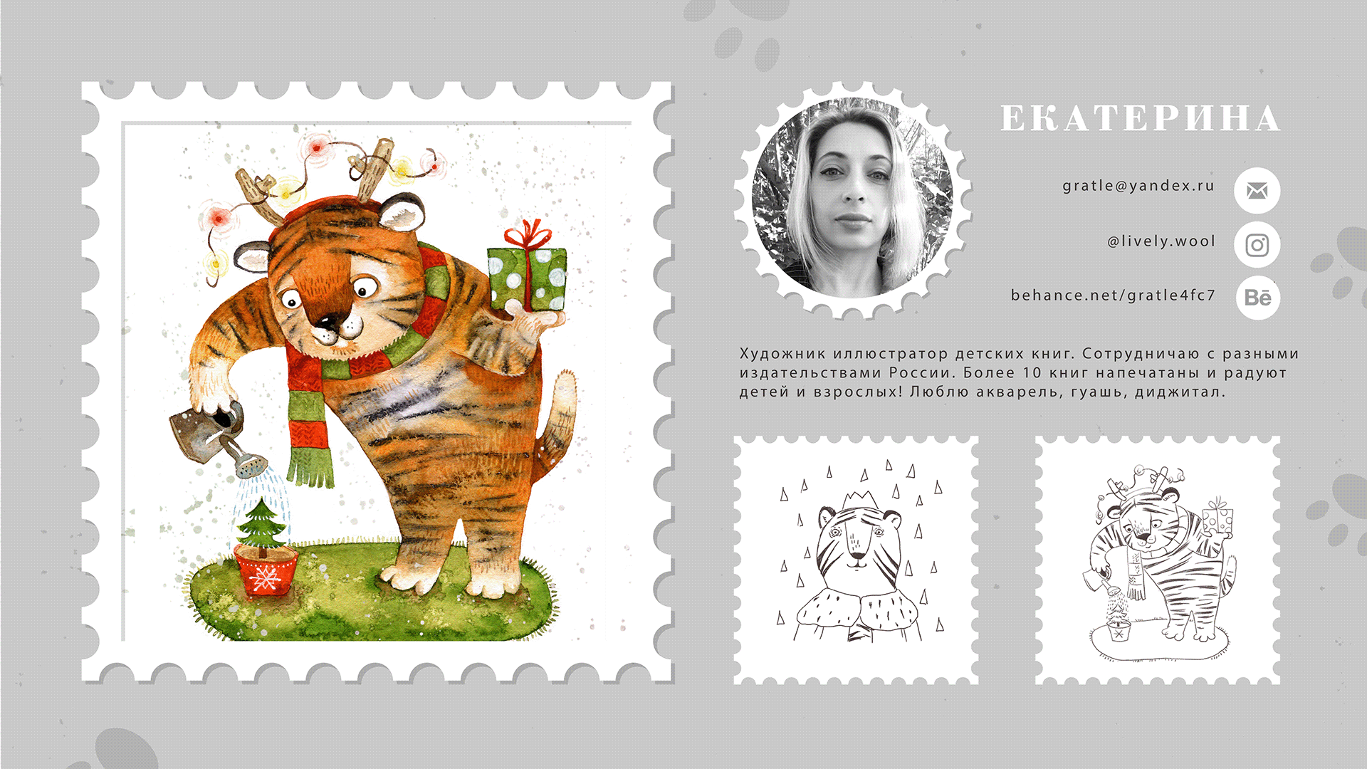 Collaboration on Behance