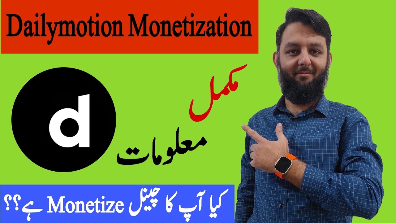 How to check dailymotion monetization dailymotion earning proof