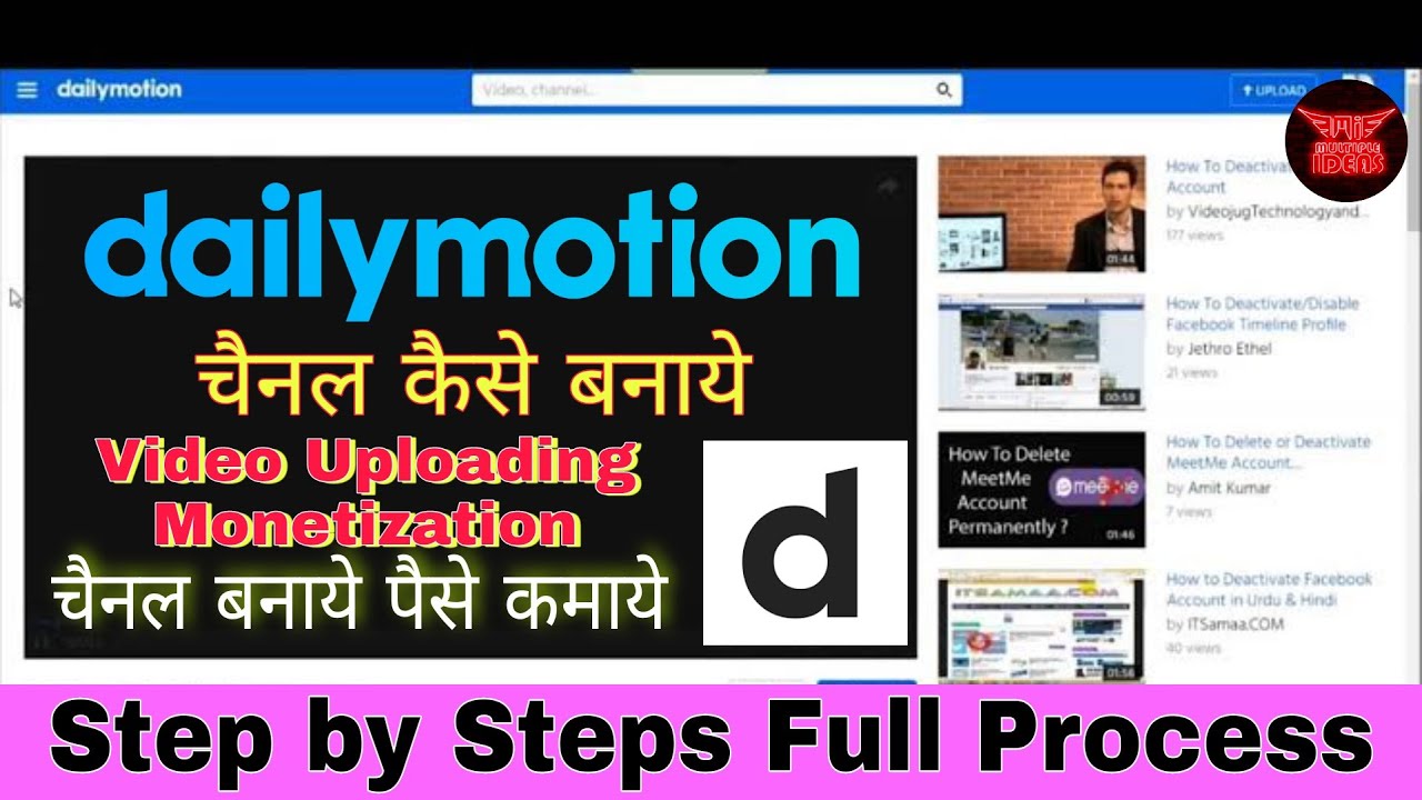 Create Dailymotion Channel and Earn Money How to Upload video and