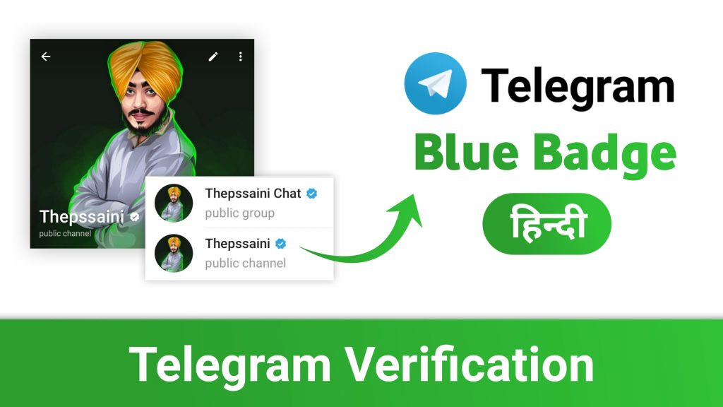 How To Get Verified On Telegram