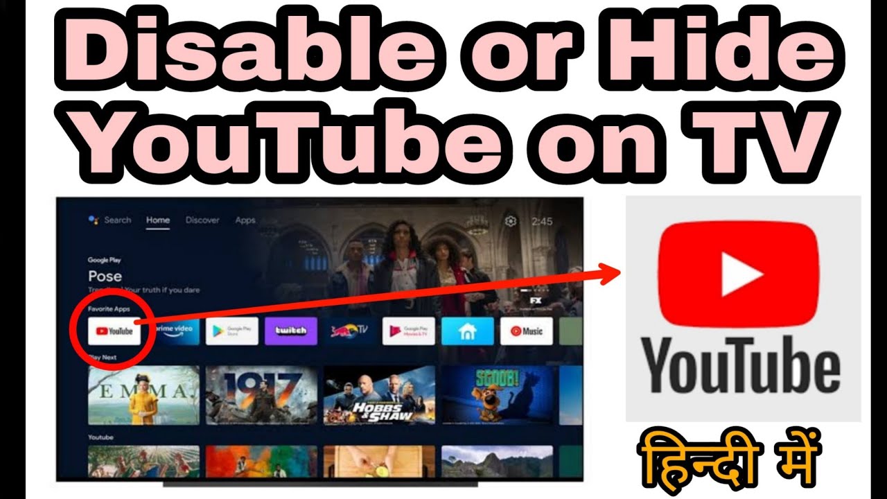 How to cancel youtube from tv l how to disable youtube from tv l how to