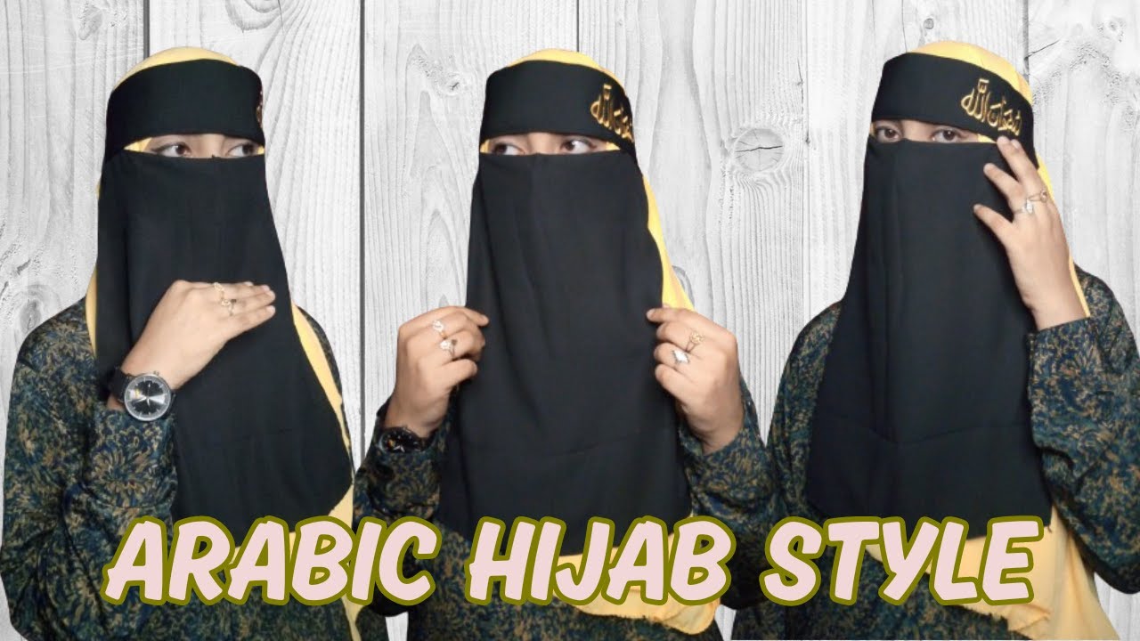 Hijab With Niqab Tutorial Niqab Tutorial Full Coverage Arabic